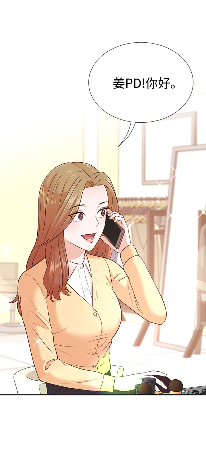 第15话7