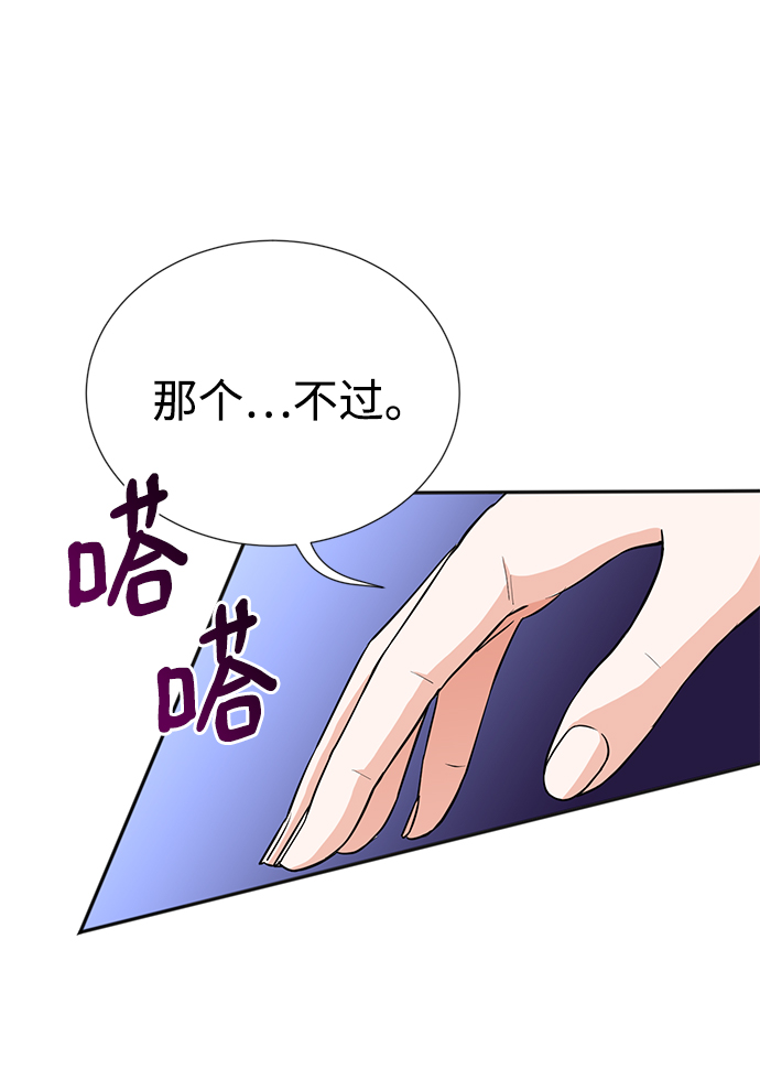 第16话13