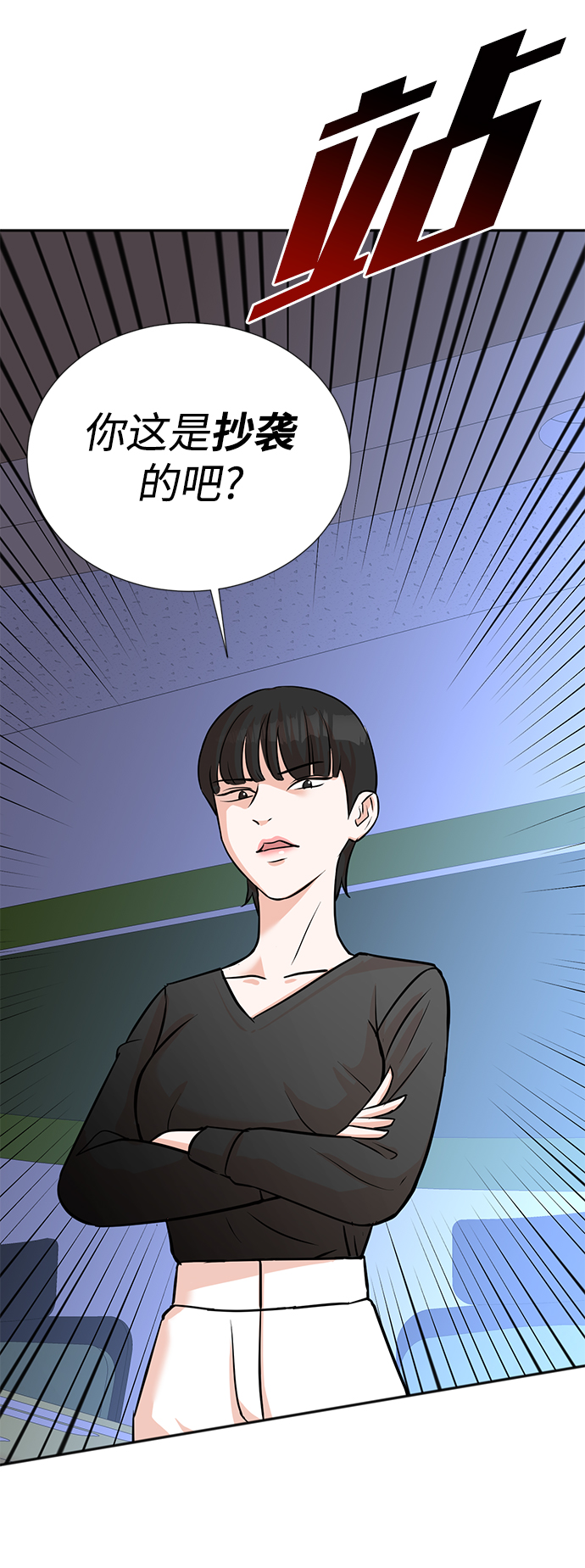 第16话14