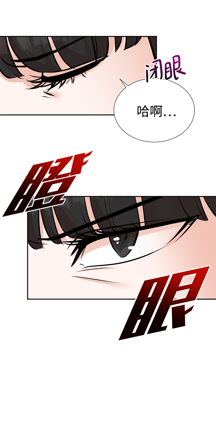 第16话17