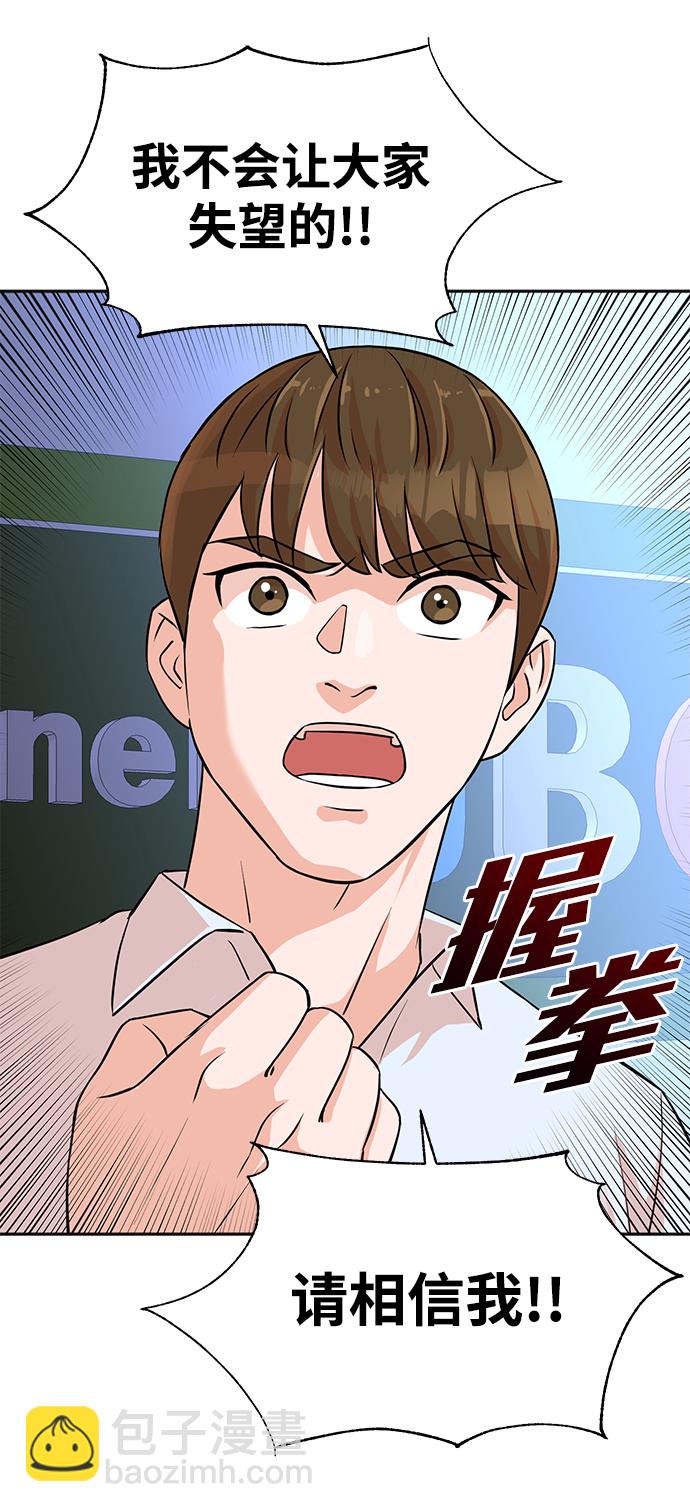 第16话25