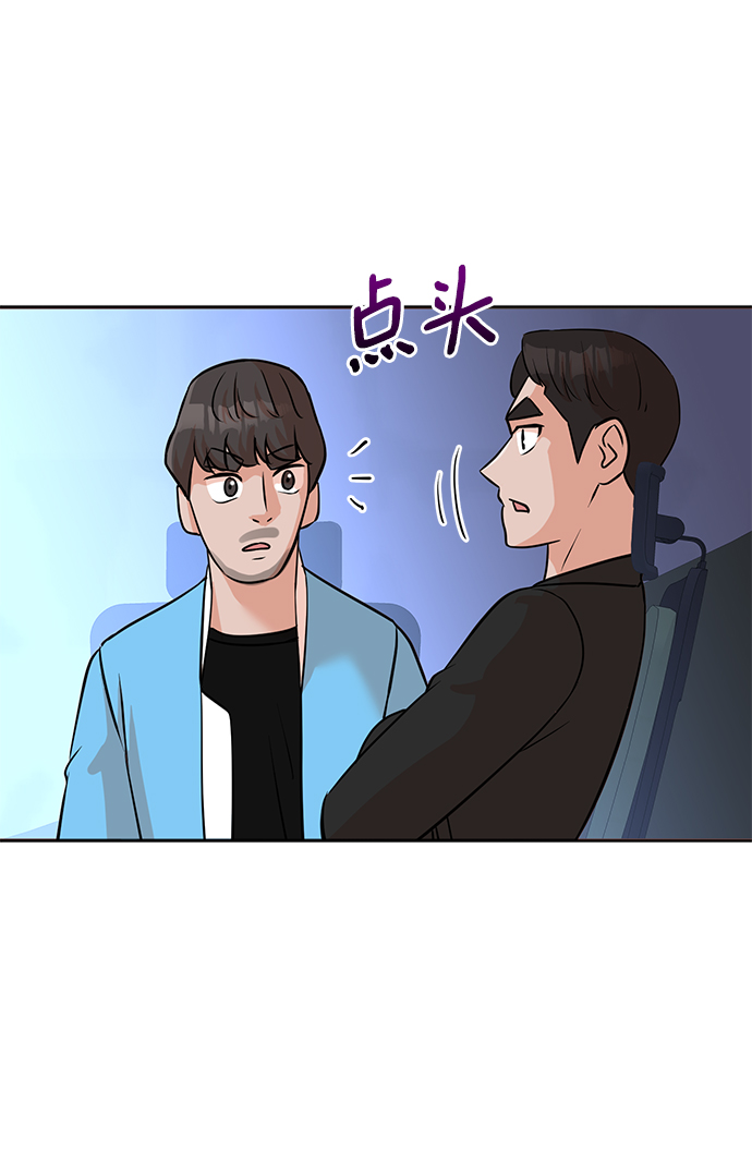 第16话27