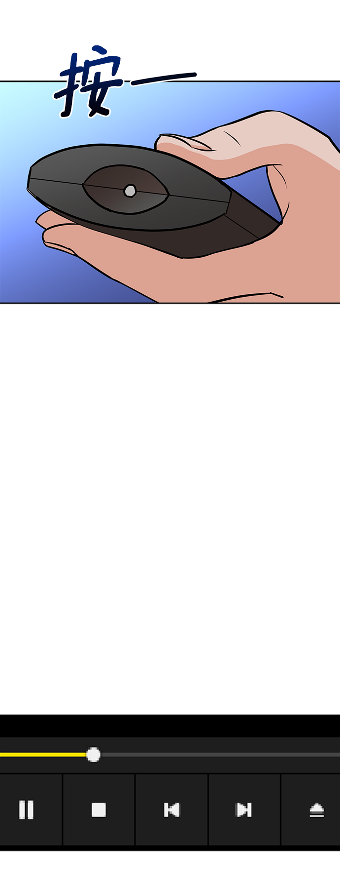 第16话28
