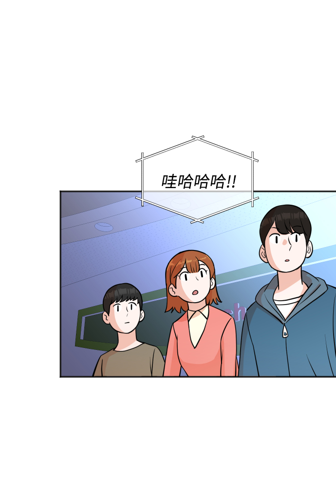 第16话29