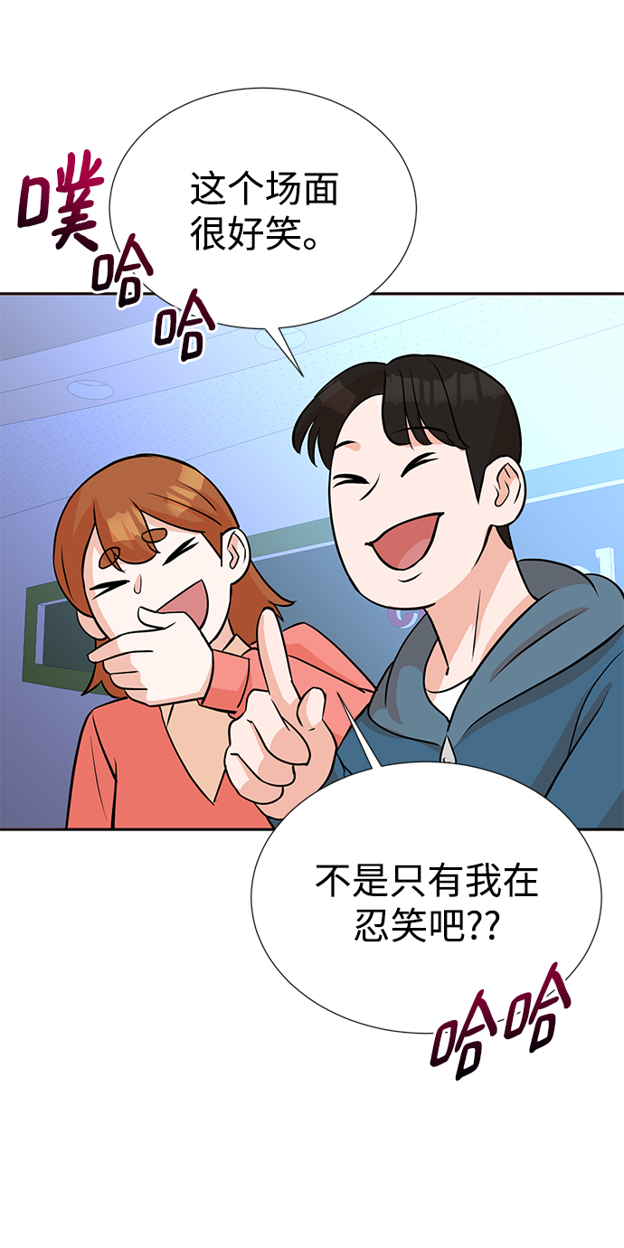 第16话32