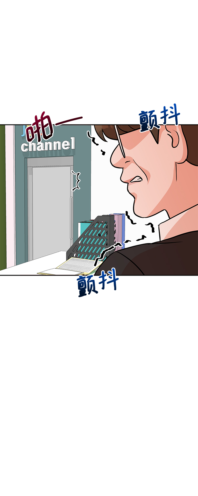 第16话48