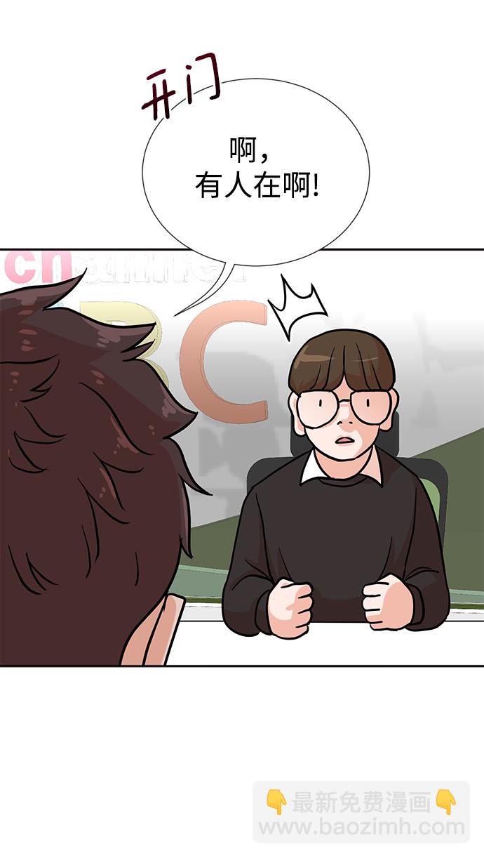 第16话57