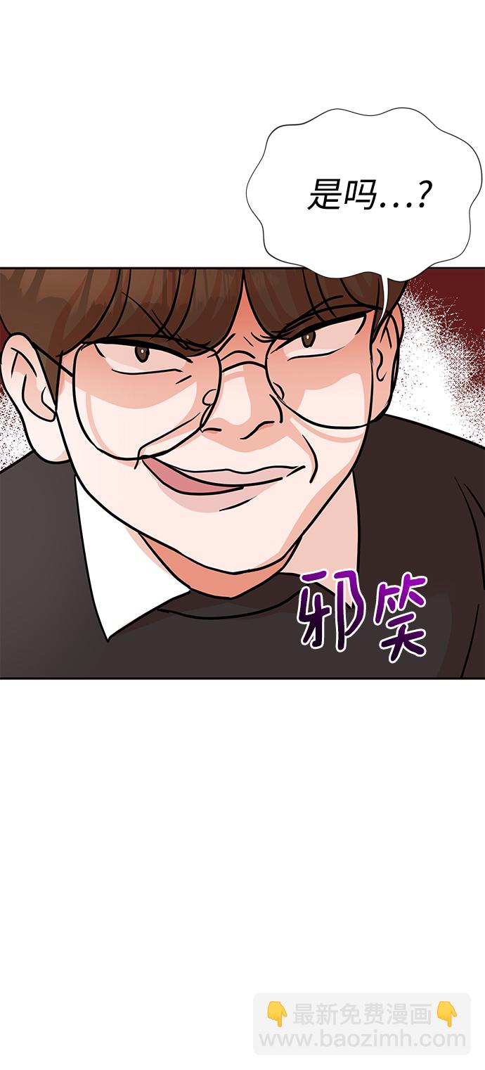 第16话60