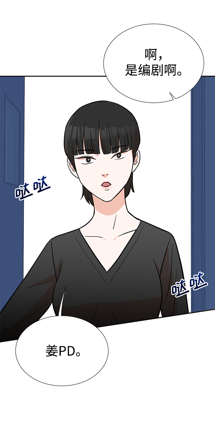 第16话63