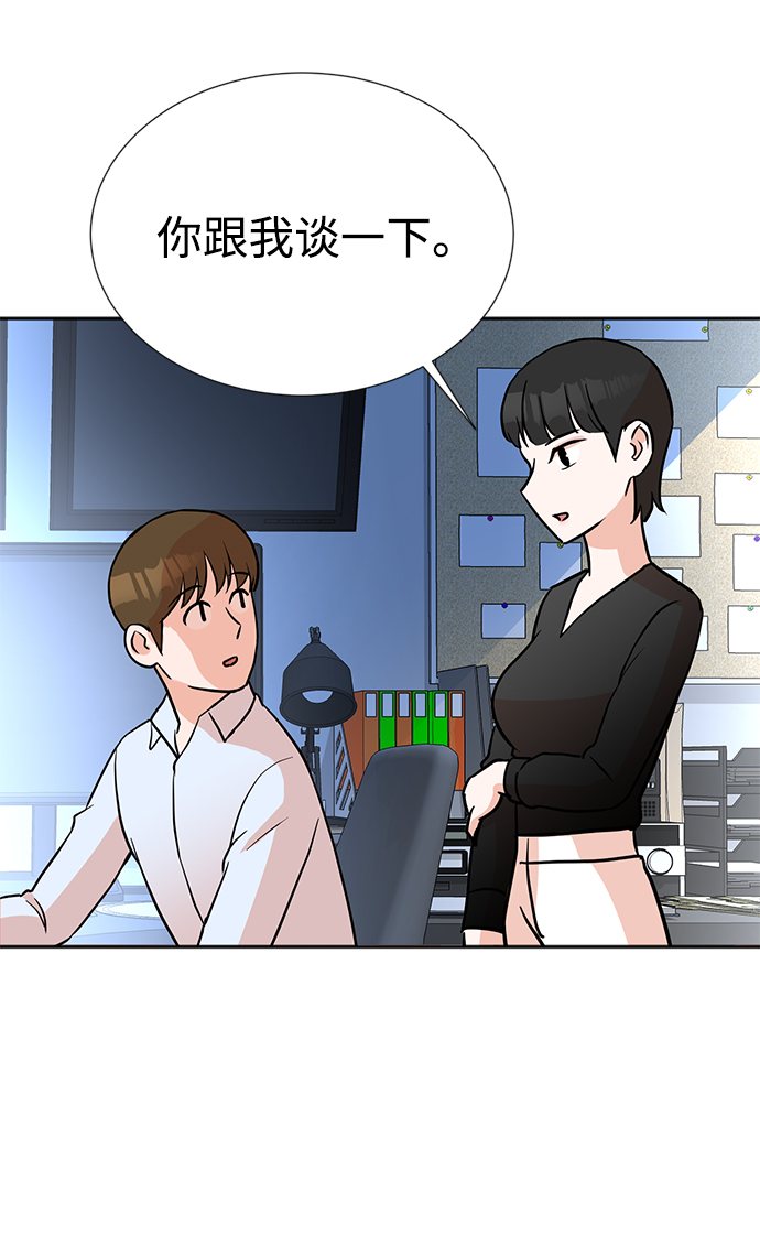 第16话64