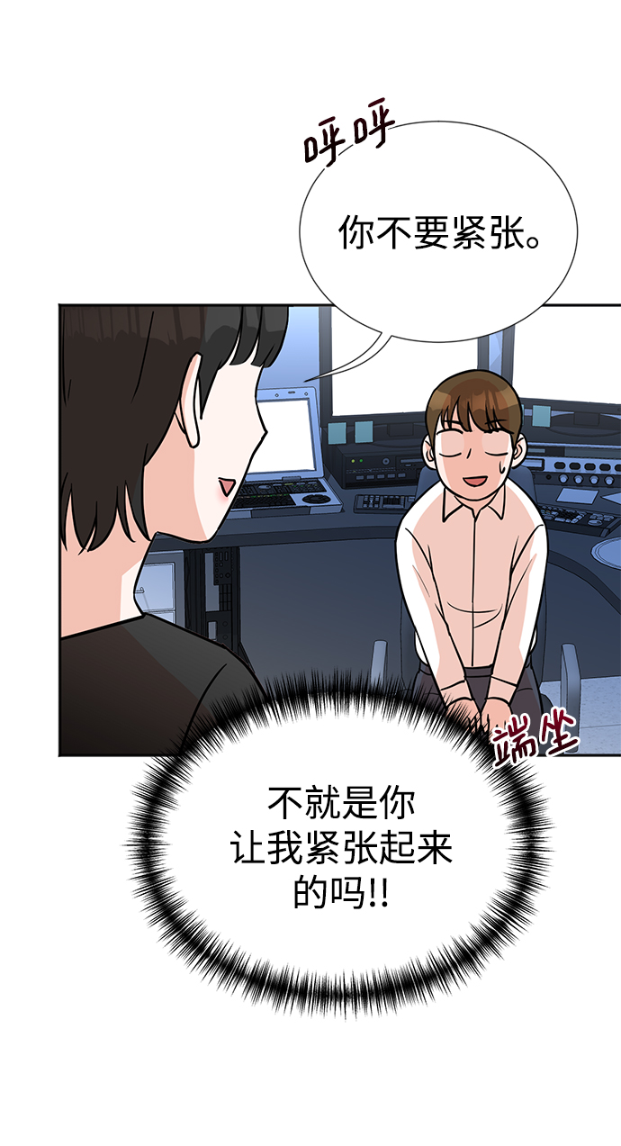 第16话66