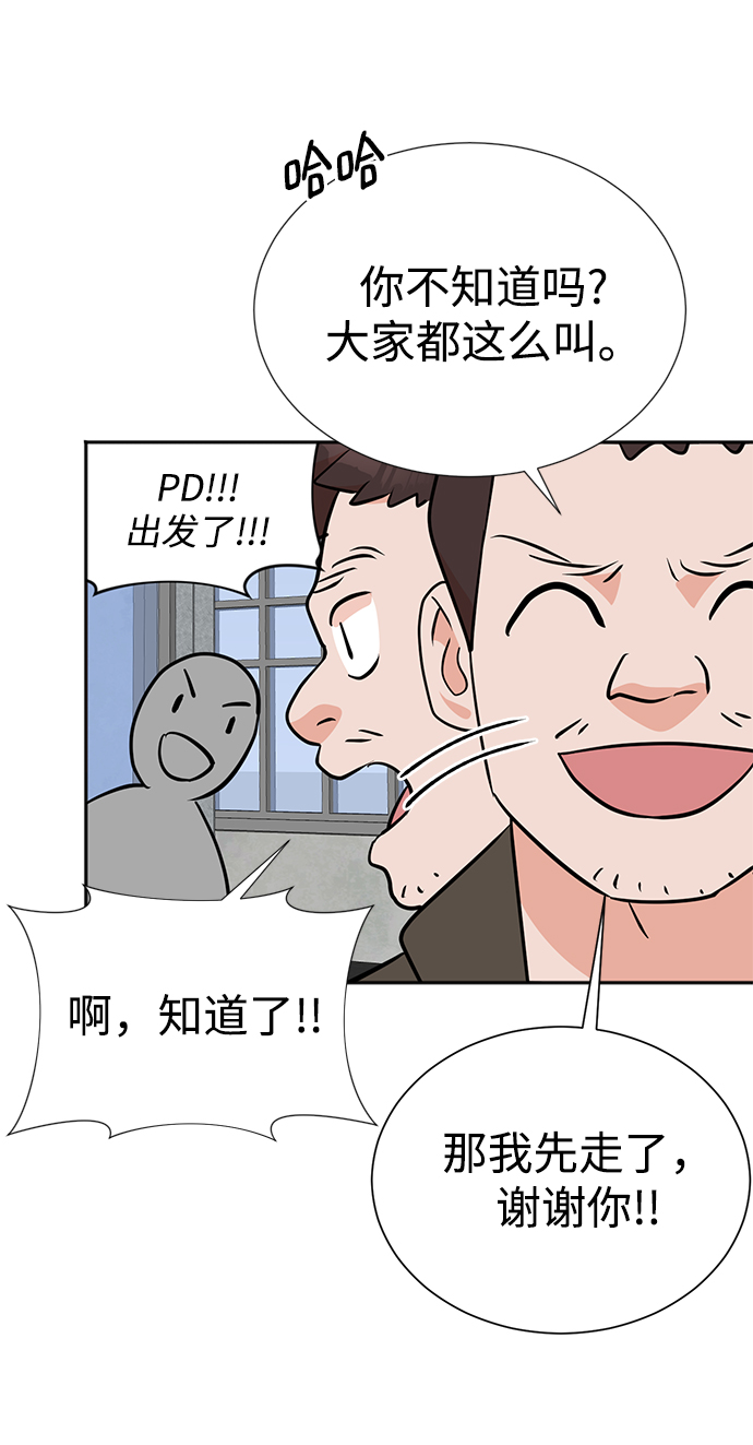 第17话58