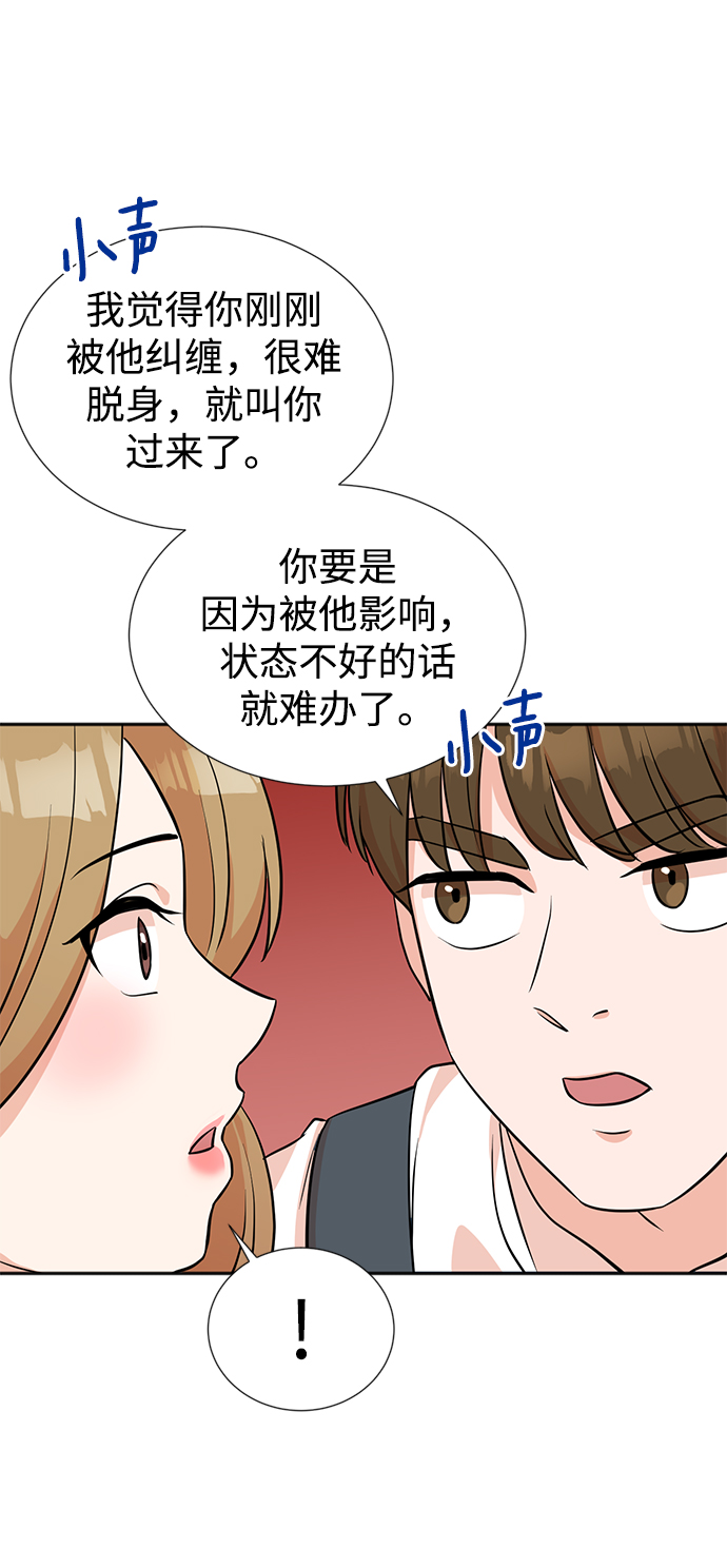 第18话19
