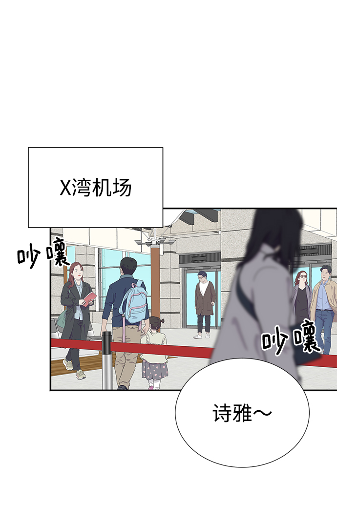 第18话2