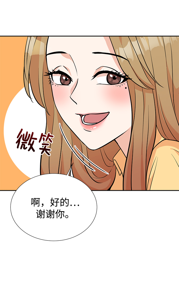 第18话20