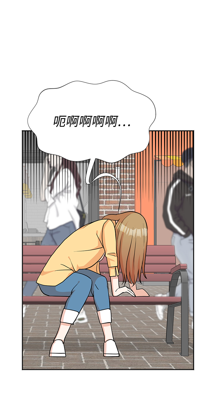 第18话24