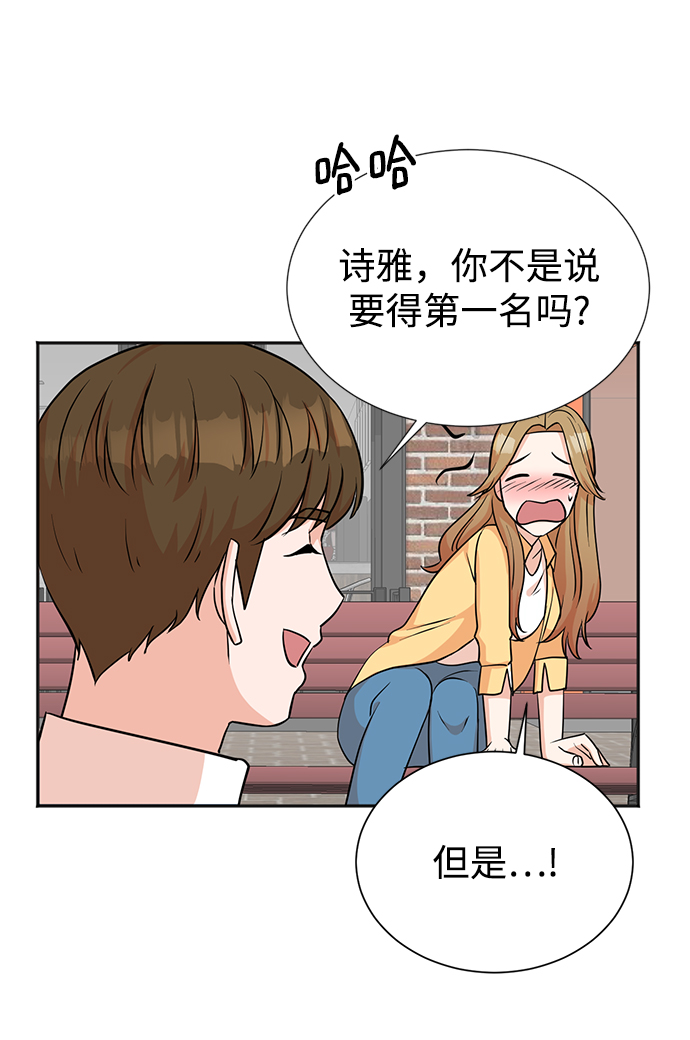 第18话26