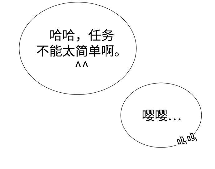 第18话28