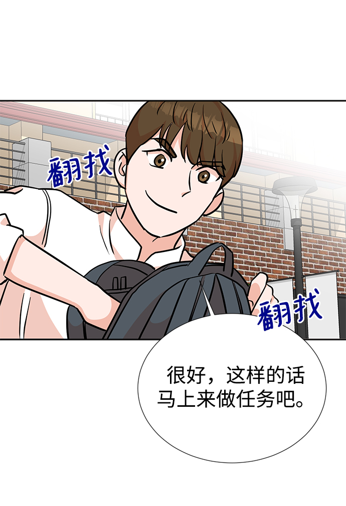 第18话30