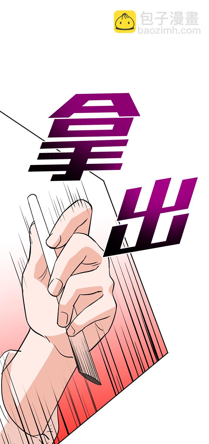 第18话35
