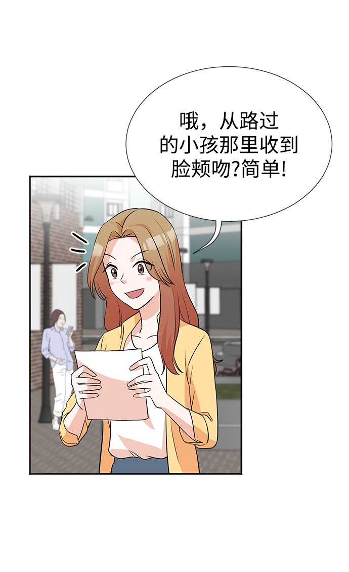 第18话39