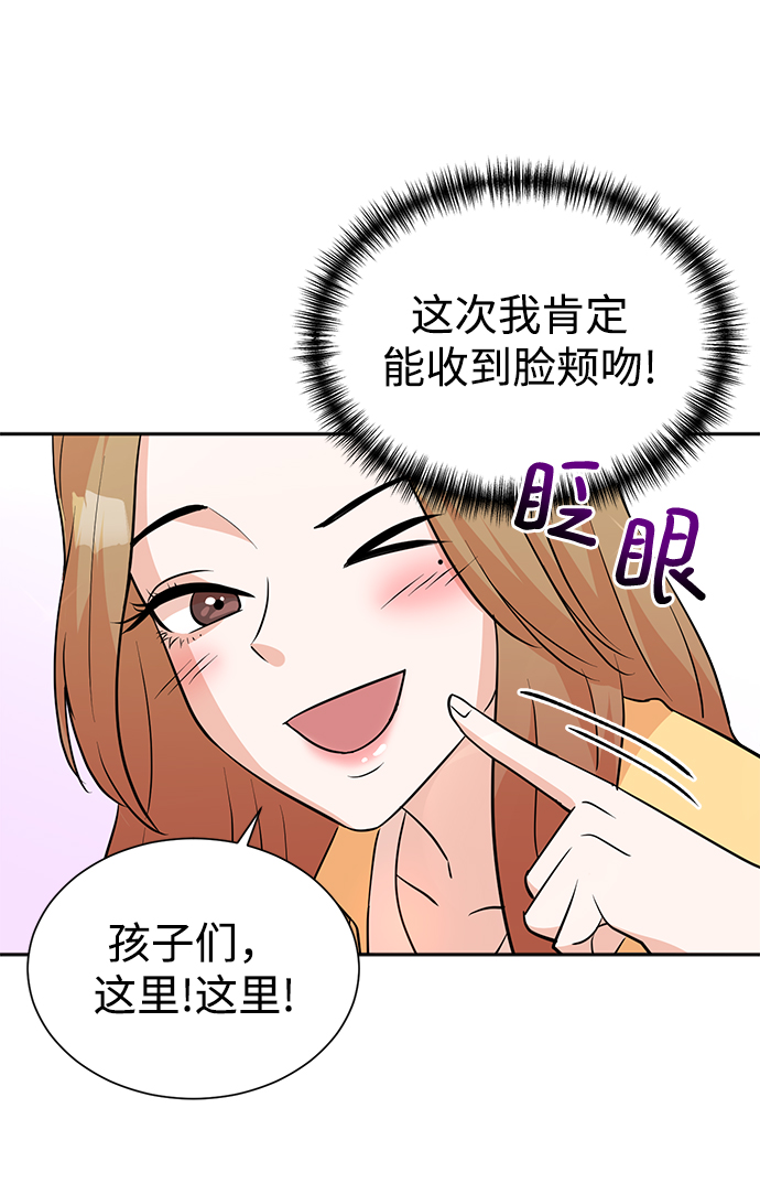 第18话42