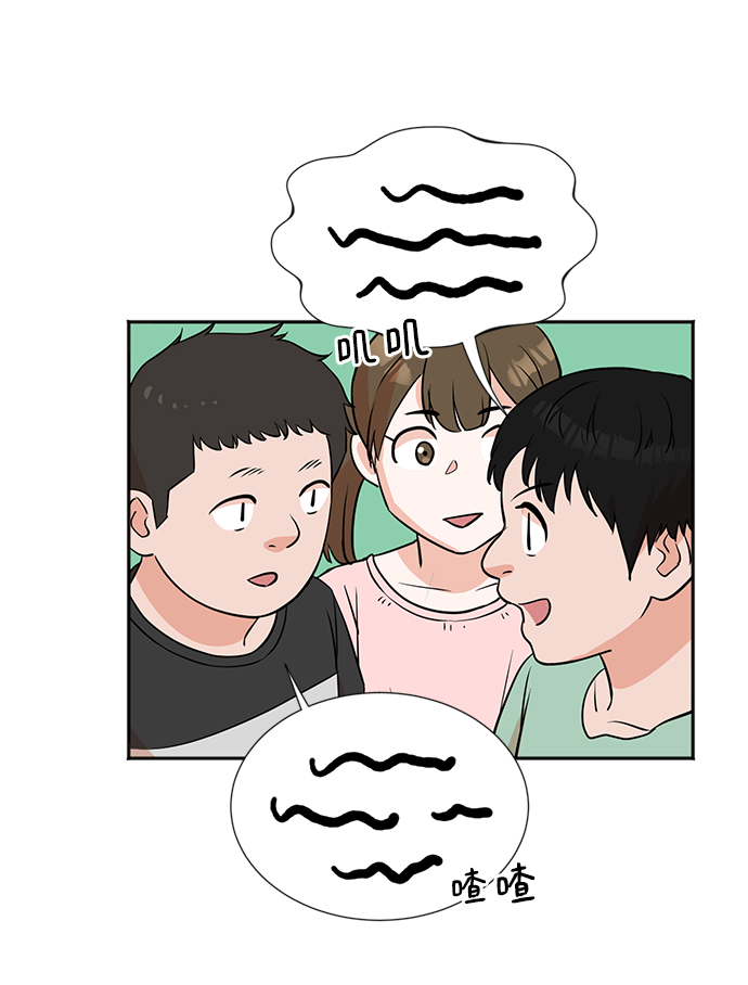 第18话43
