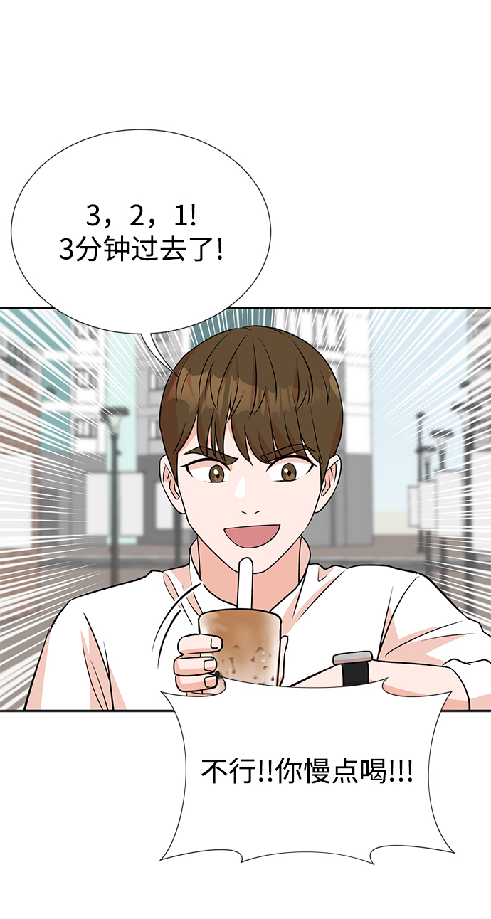 第18话50