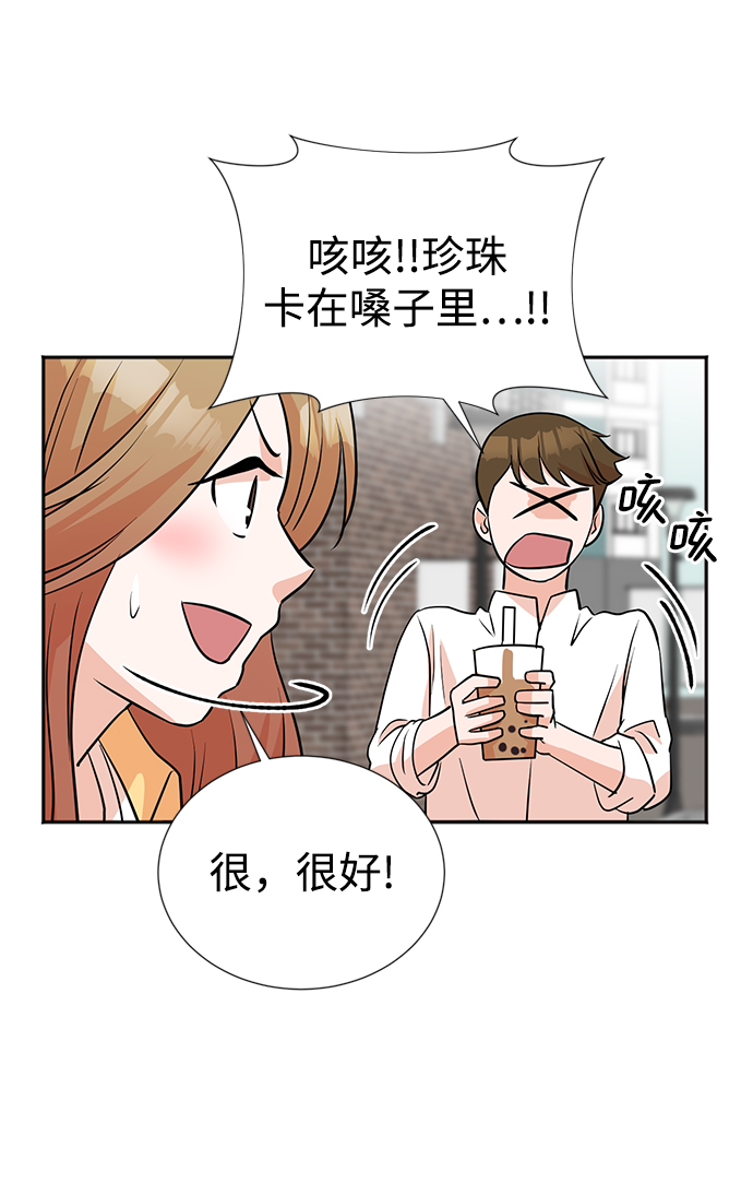 第18话52