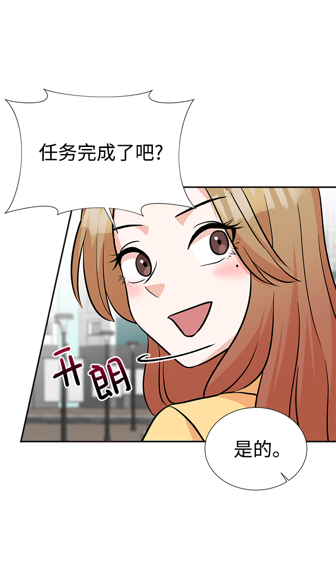 第18话56