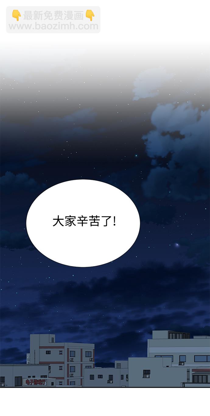 第18话58