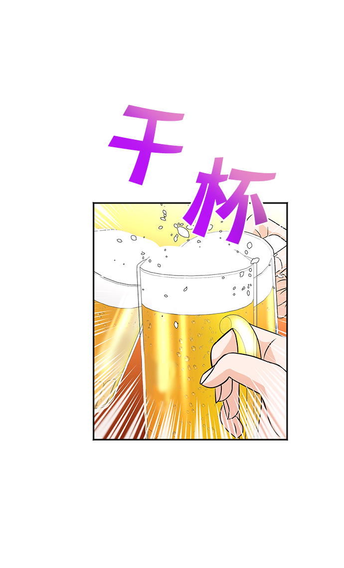 第18话59