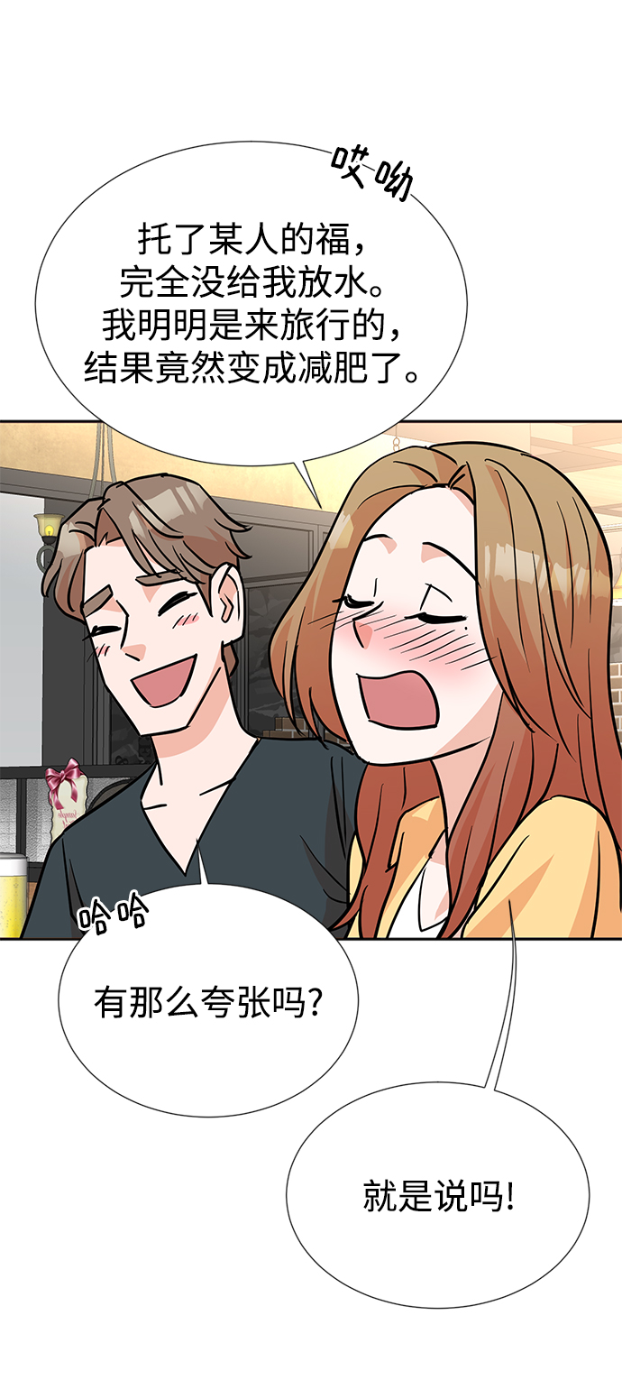第18话61