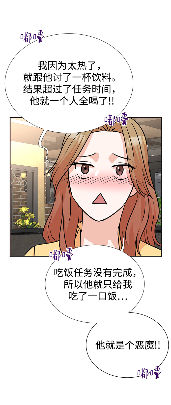 第18话62