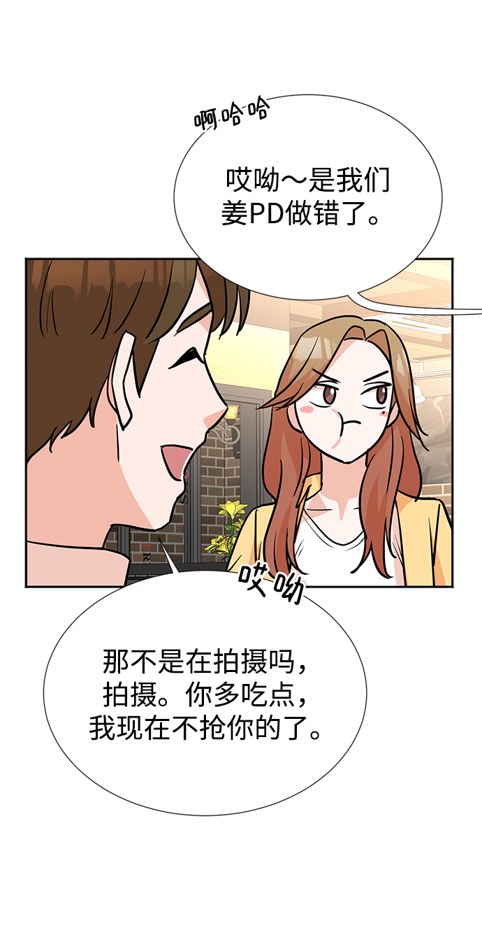 第18话63