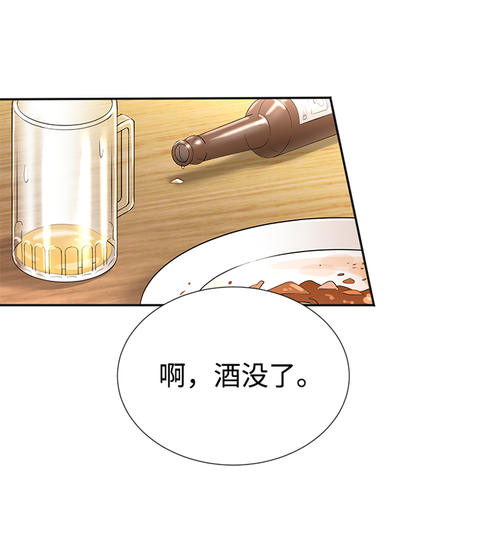 第18话64