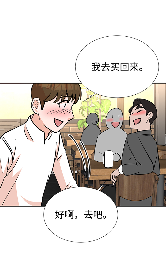 第18话65