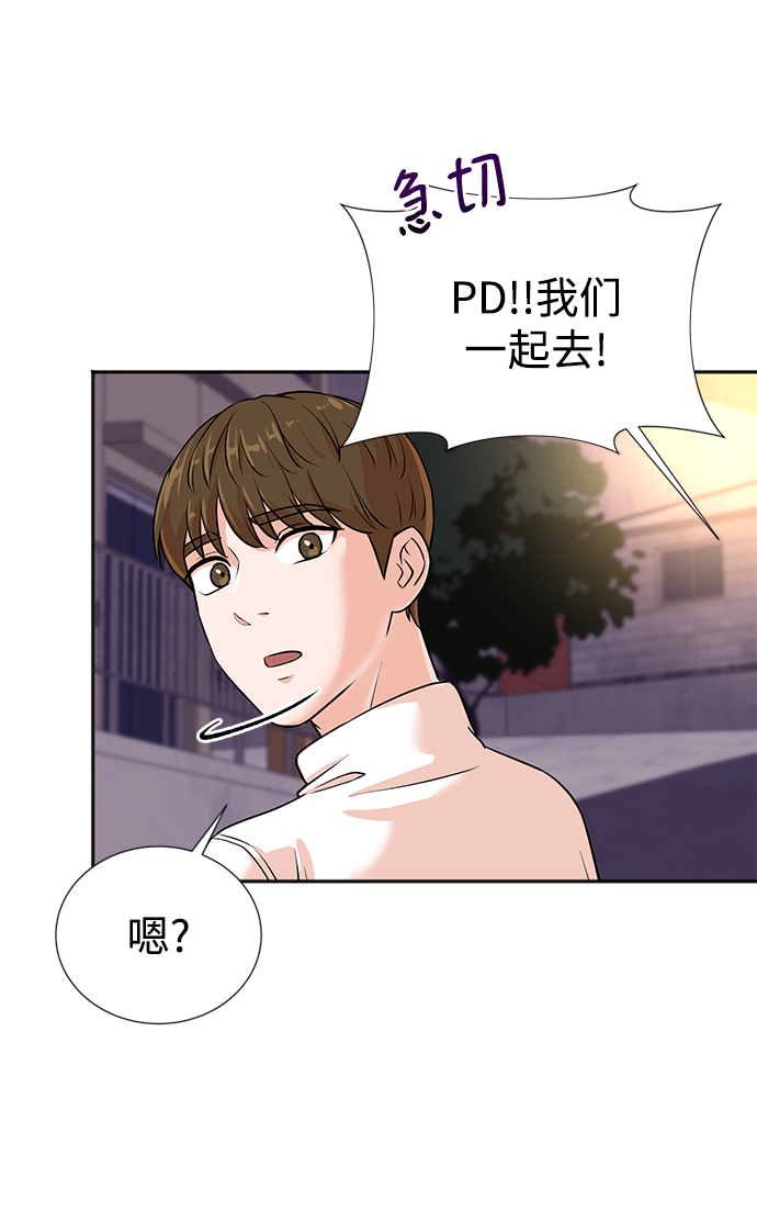 第18话67