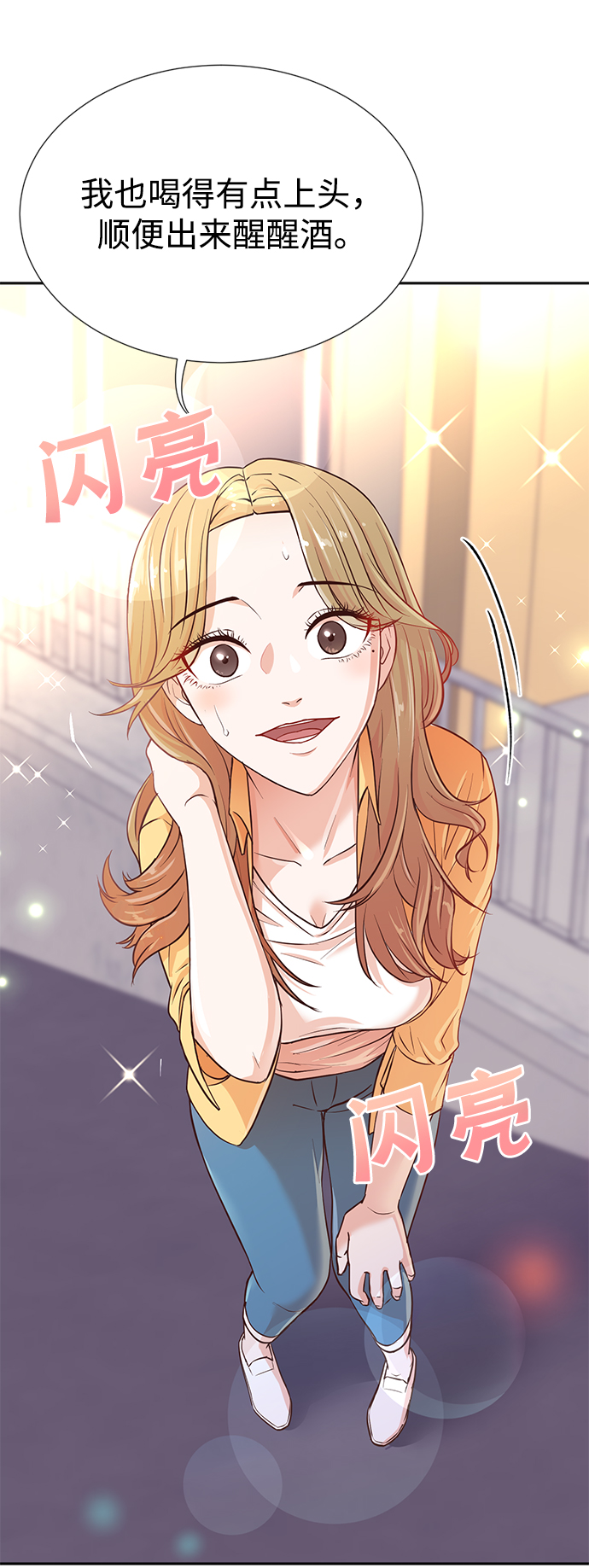 第18话69