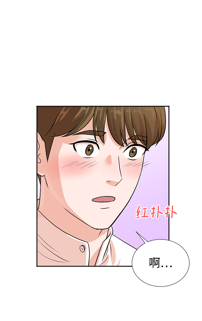 第18话70