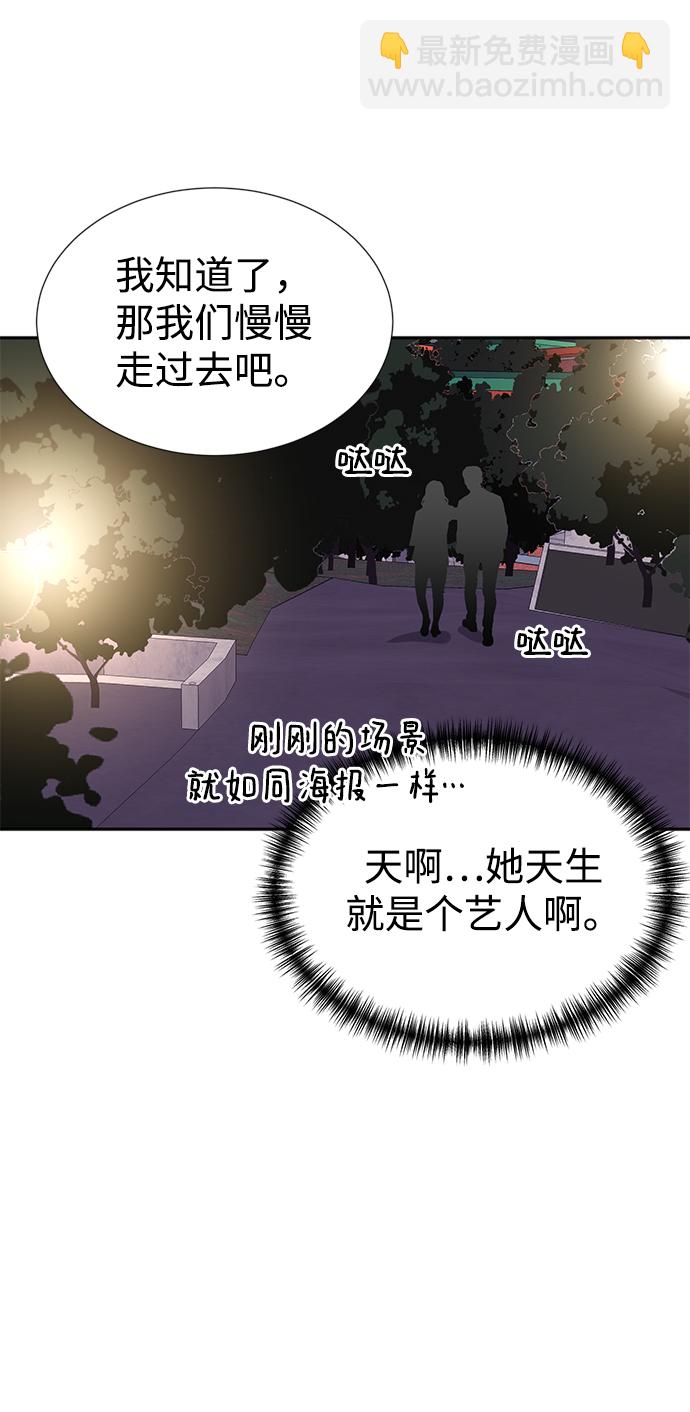 第18话71