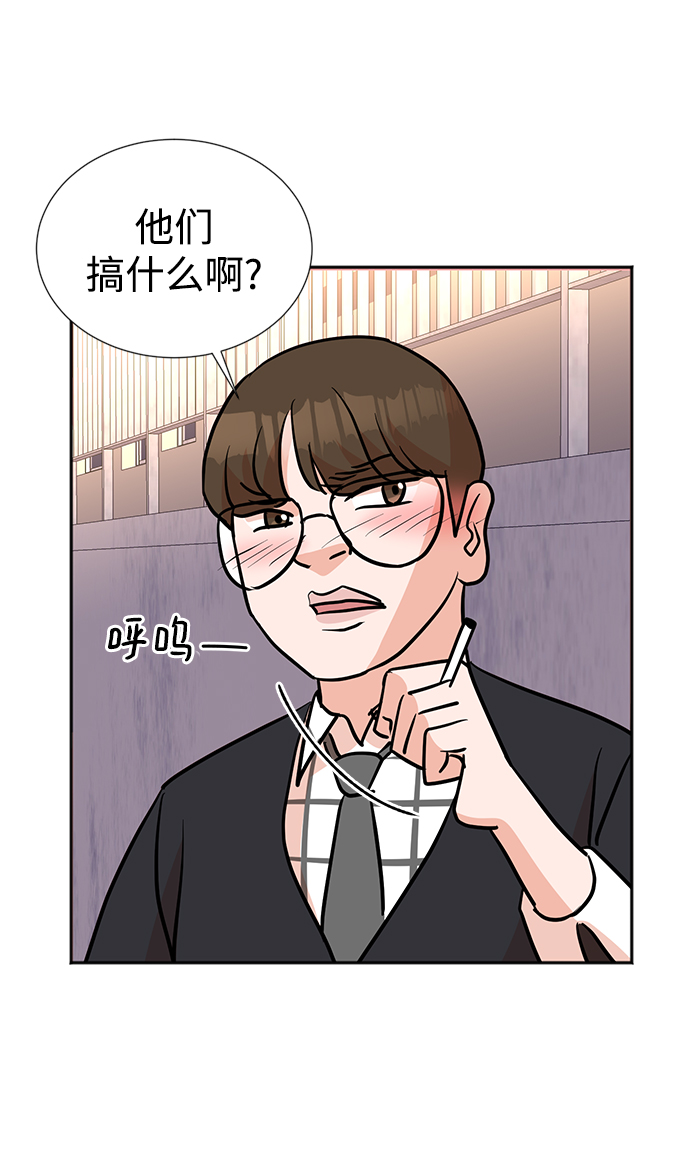 第18话73