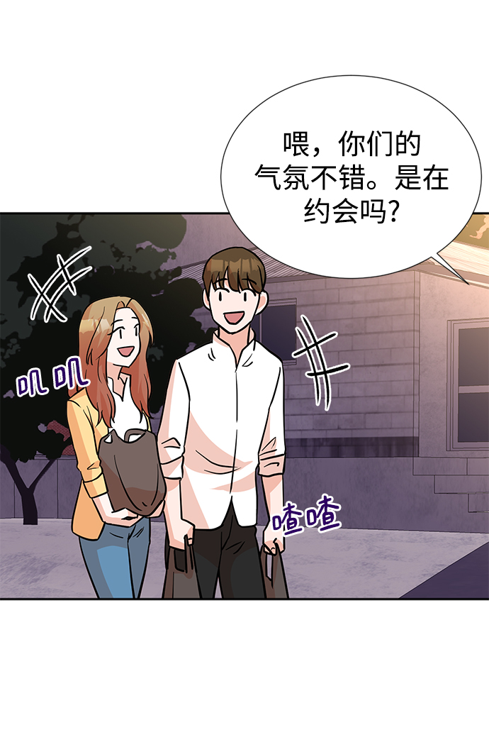 第18话74