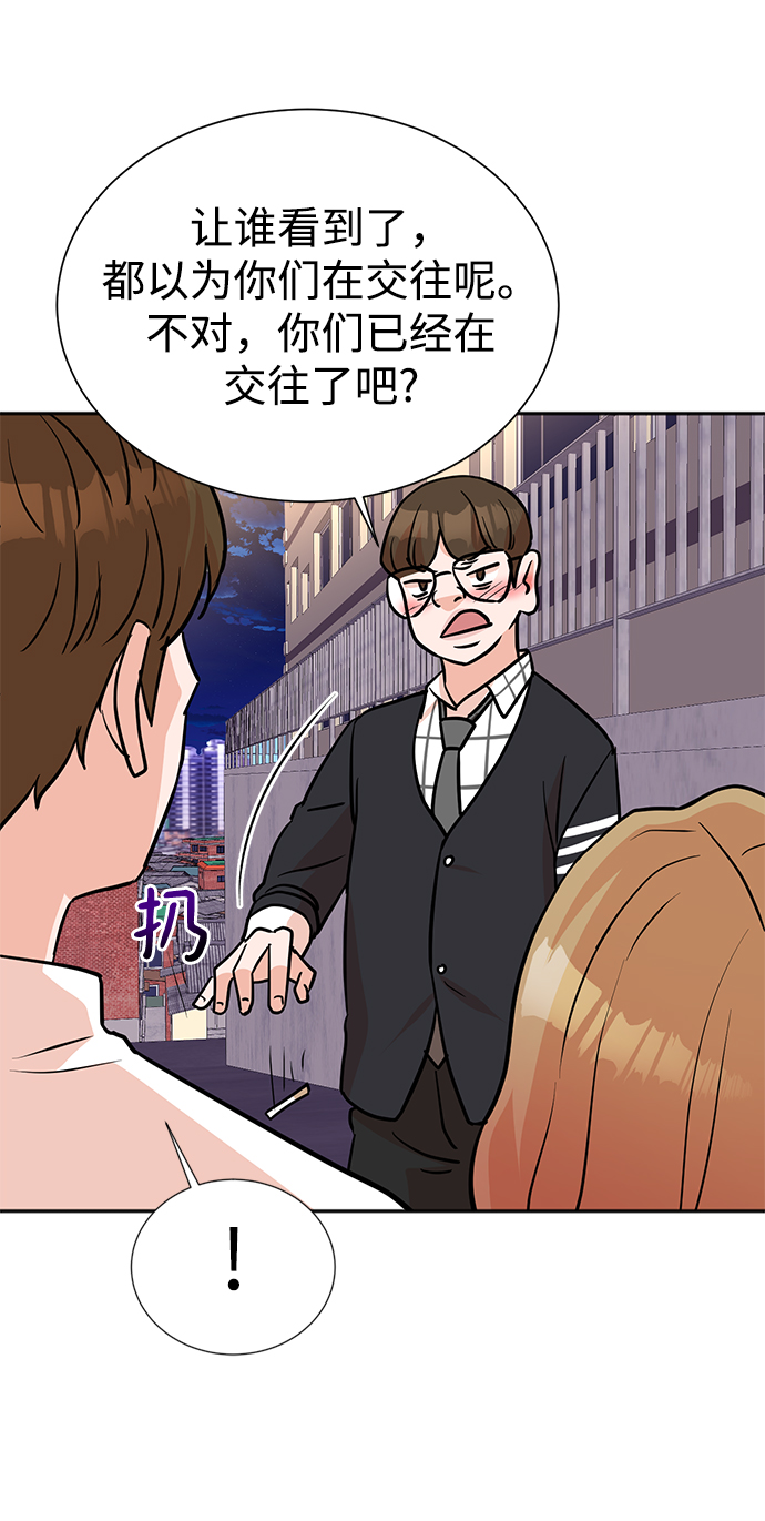第18话75