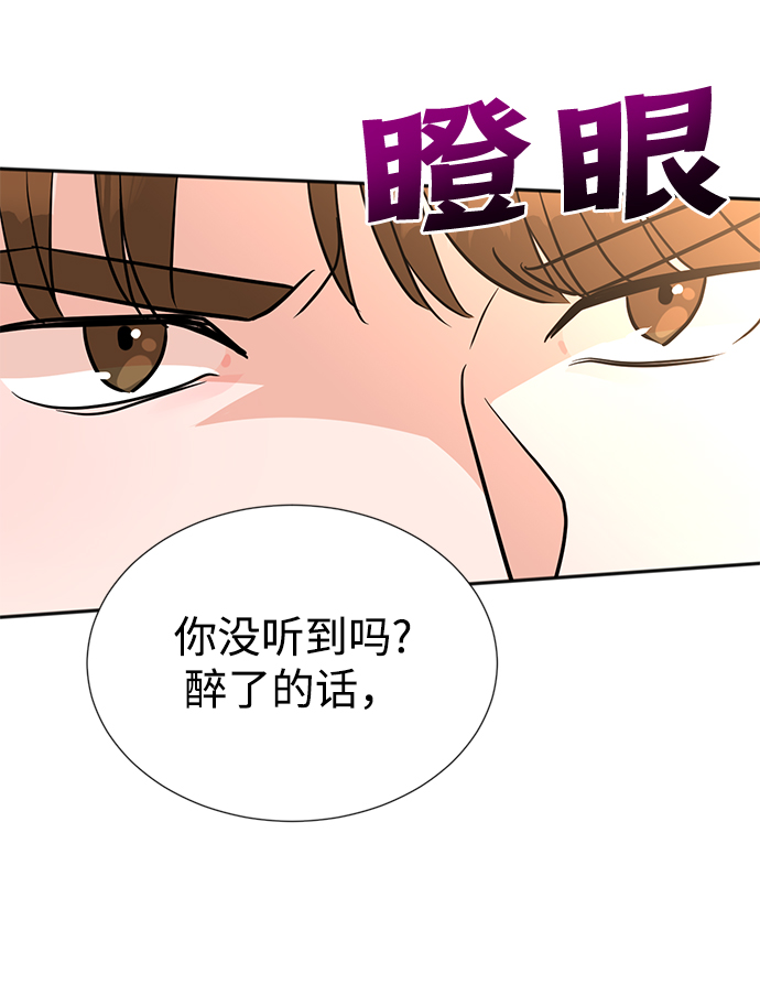 第18话80