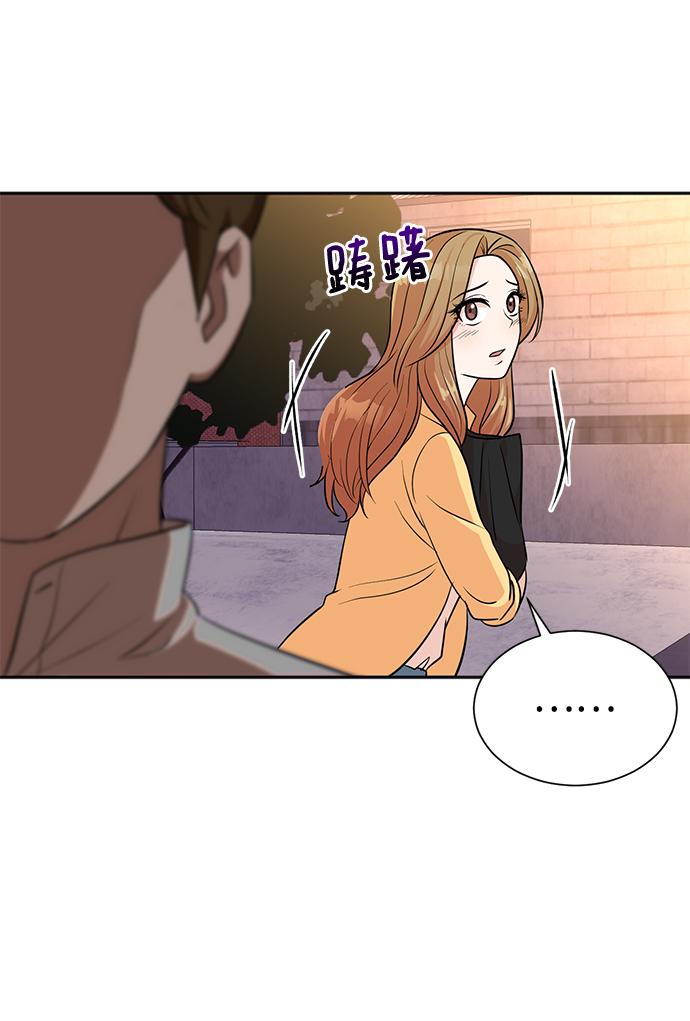 第19话12