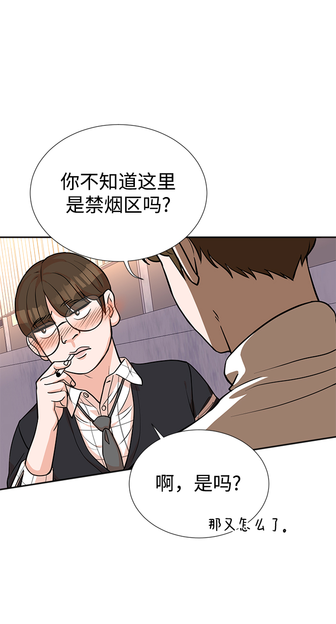 第19话15