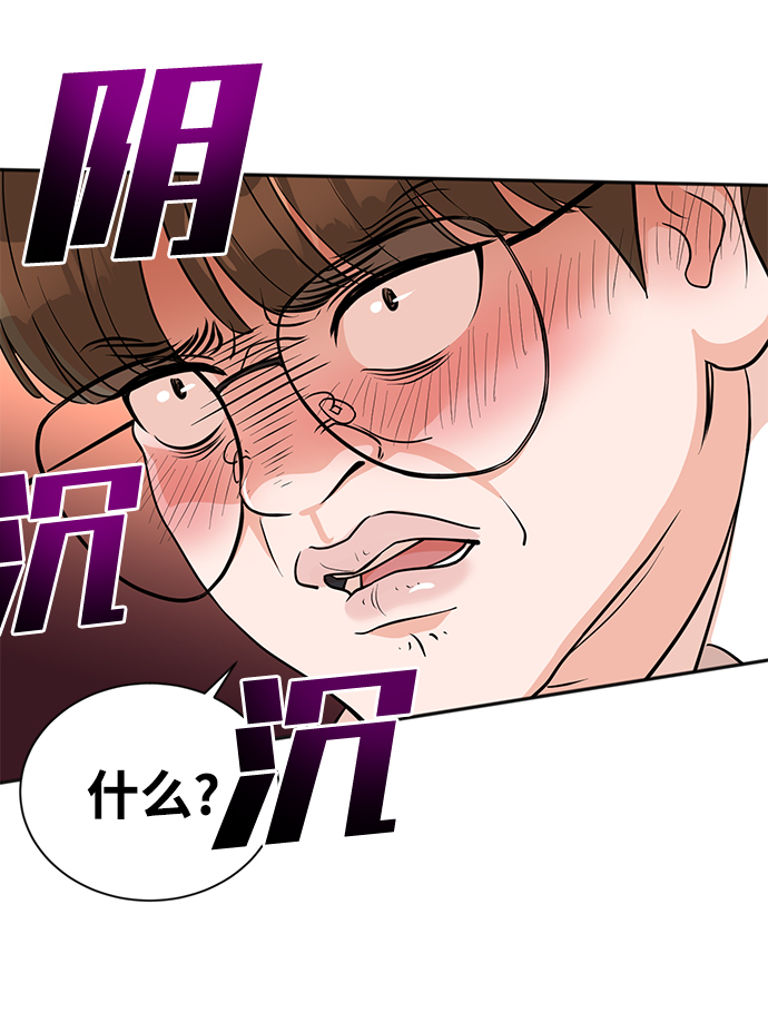 第19话24