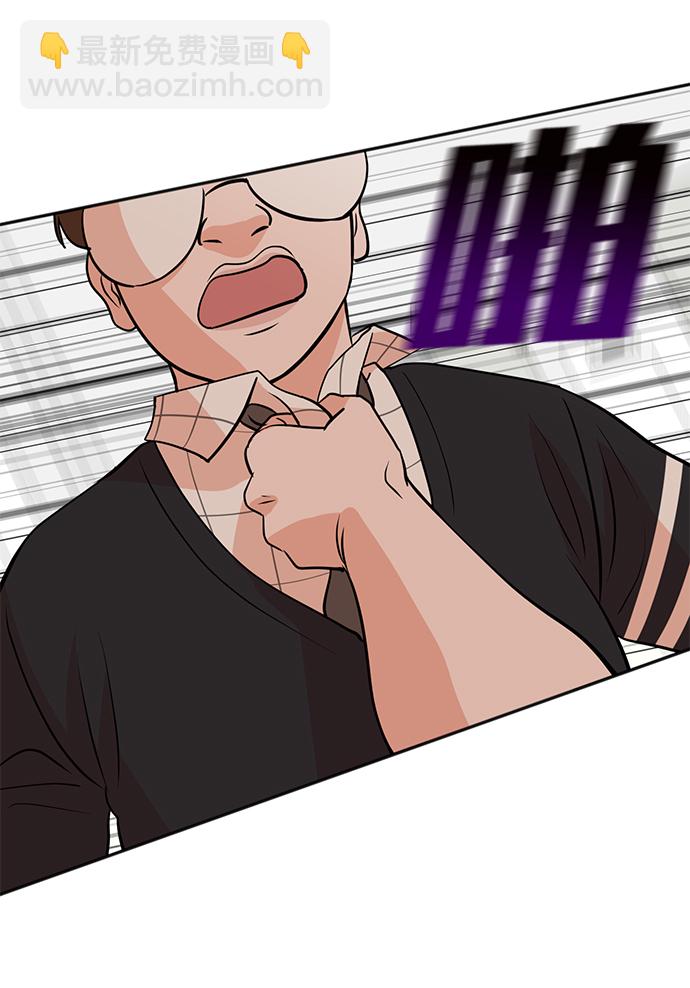 第19话61