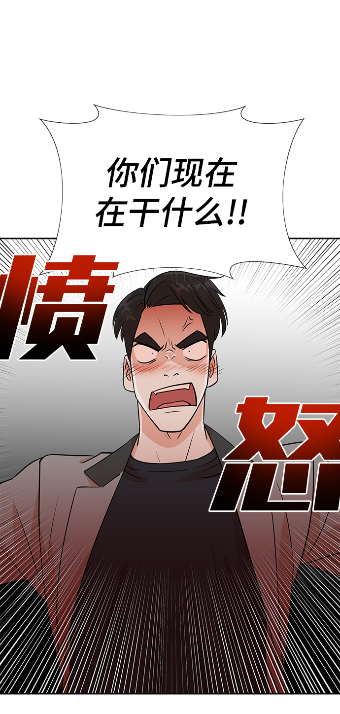 第19话65